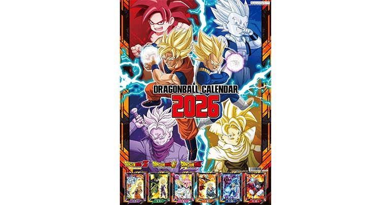 2026ドラゴンボールA2カレンダー」が発売決定!!]｜ 【公式