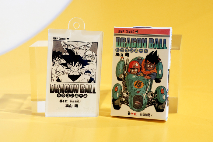 DRAGON BALL」40周年記念の豪華アイテム！「DRAGON BALL Comics Charm