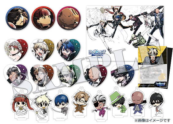 Nintendo Switch/Steam『アルカナ・ファミリア Rinato』