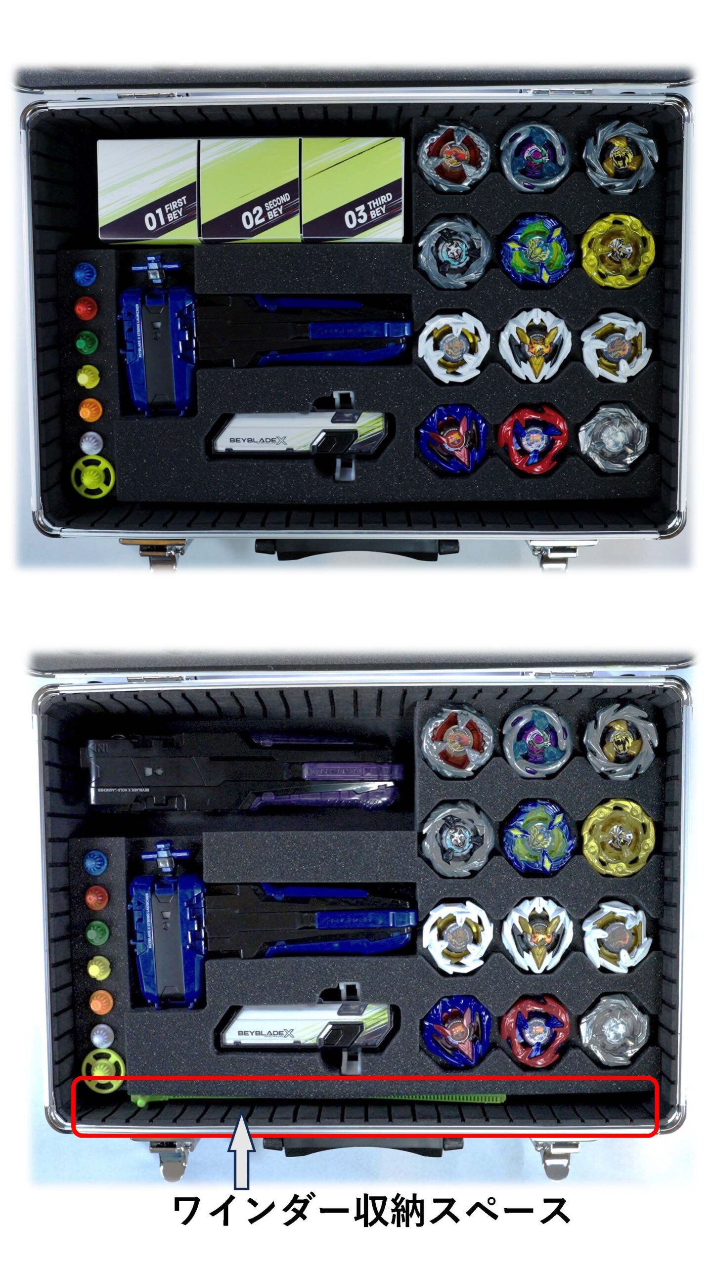 ベイブレード Heavy l System カスタマイズケース BEYBLADE X