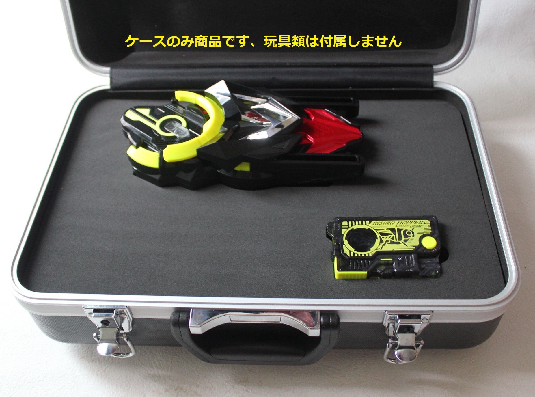 ケースのみ商品です、DXゼロワンドライバー 収納ケース/box（劇中仕様