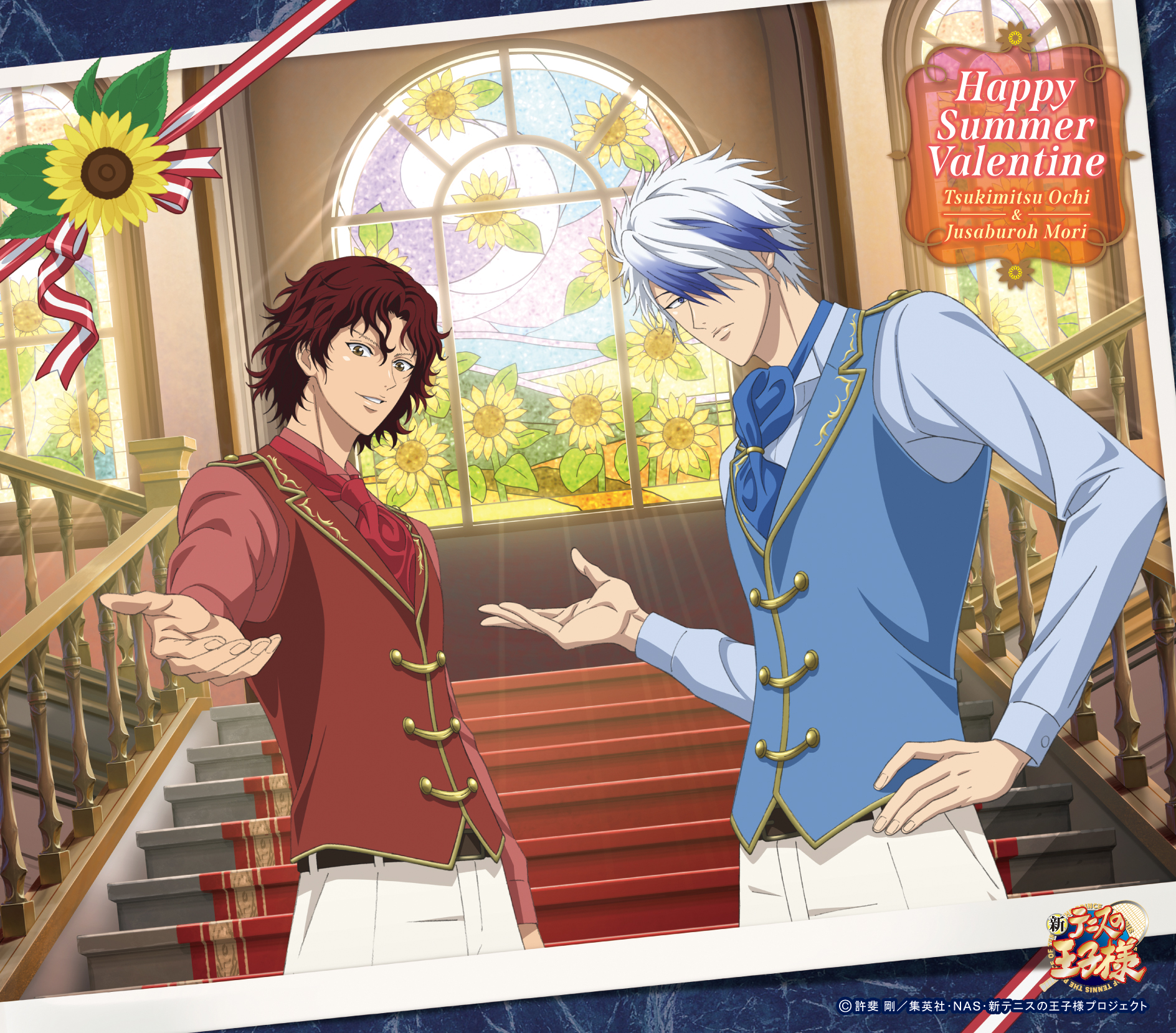 新テニスの王子様 テニプリ テニフェス 越知 越知月光 代表スーツ 缶