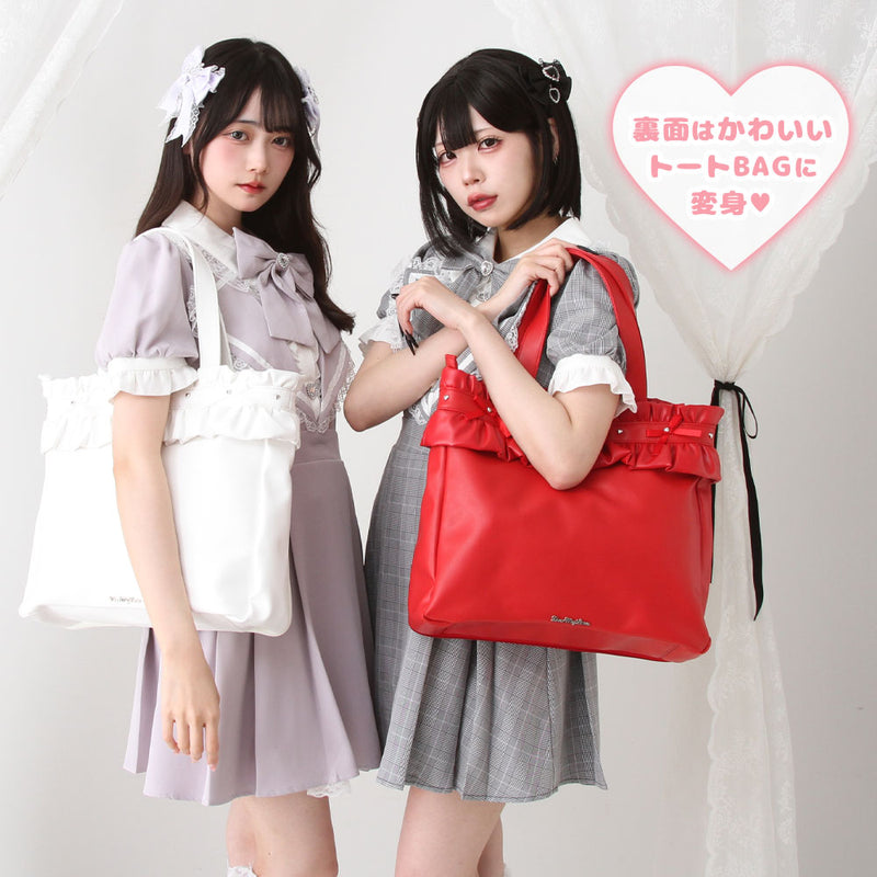 フリルたっぷりキラキラハートビジュー痛バッグ – レディース