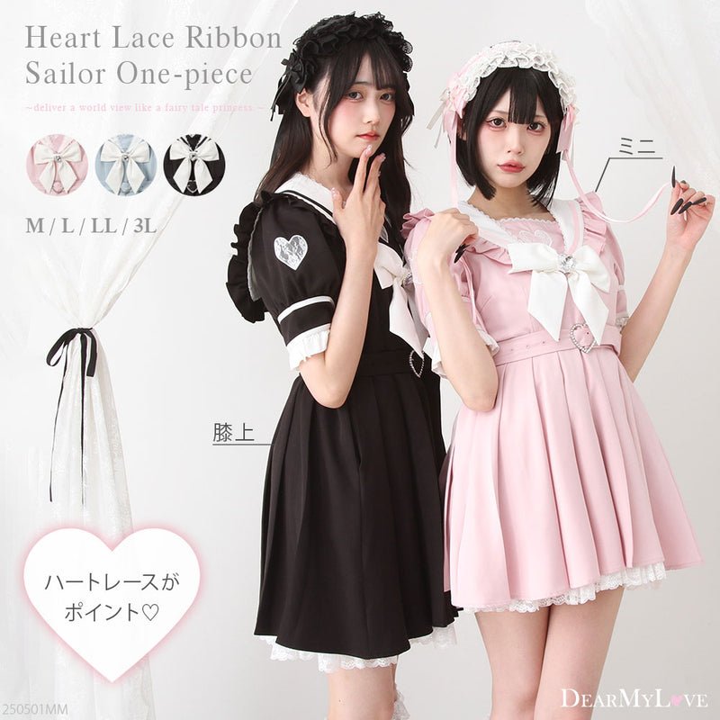 ハートレースリボンセーラーワンピース – レディースファッション通販
