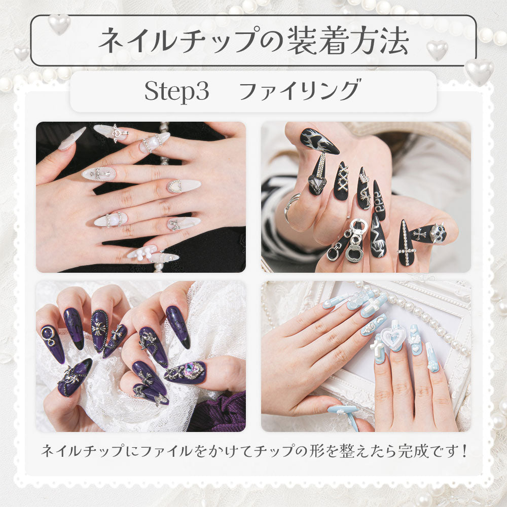 リリィヴェノムロックネイルチップ – レディースファッション通販の夢