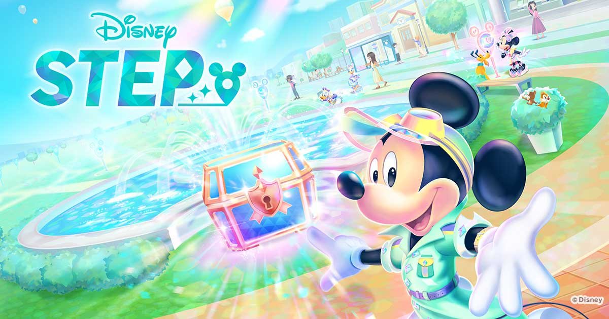 Disney STEP（ディズニー ステップ）』 日本最大級JC・JK・JDの文化祭