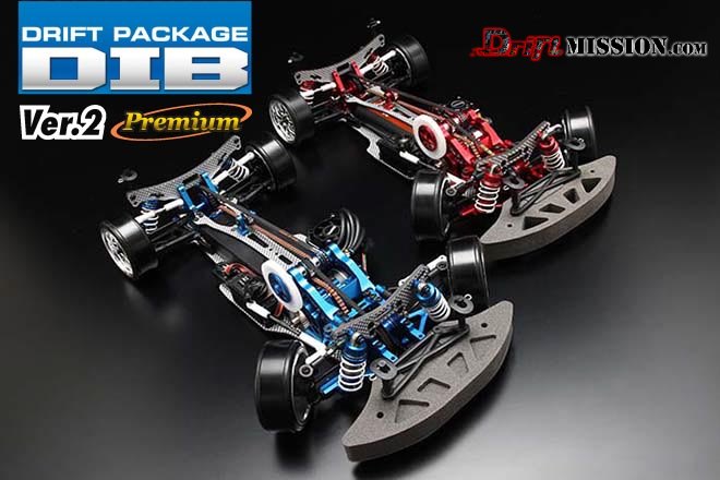 Yokomo DIB Ver. 2 Premium Edition - Your Home for RC Drifting
