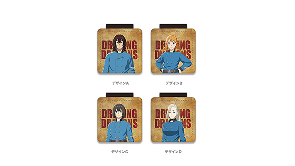 Goods | アニメ「空挺ドラゴンズ」公式サイト