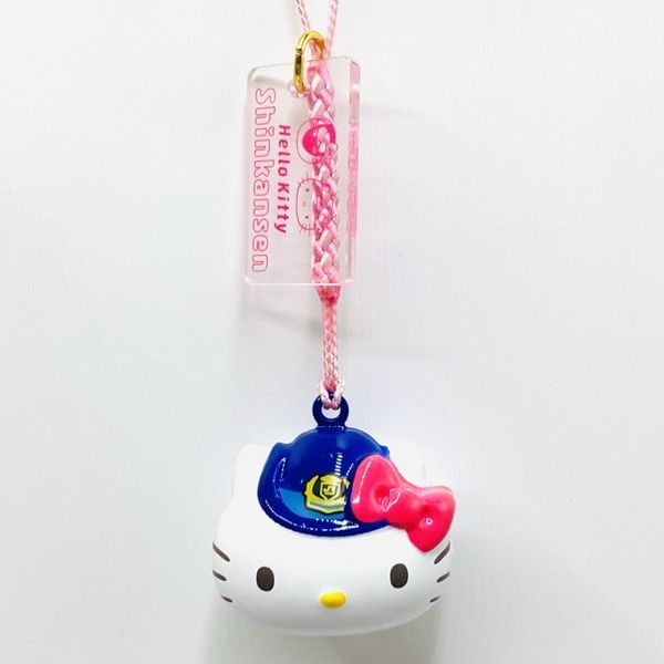 ハローキティ新幹線 水琴鈴: 鉄道グッズ│DISCOVER WEST mall 【JR