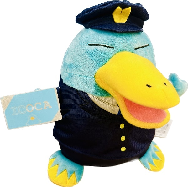 カモノハシのイコちゃん 駅員さんぬいぐるみ（M）: 鉄道グッズ