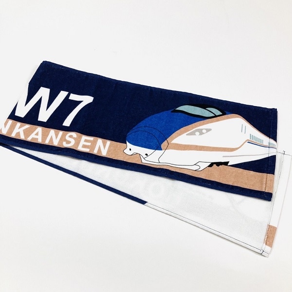 北陸新幹線W7系 マフラータオル: 鉄道グッズ│DISCOVER WEST mall 【JR