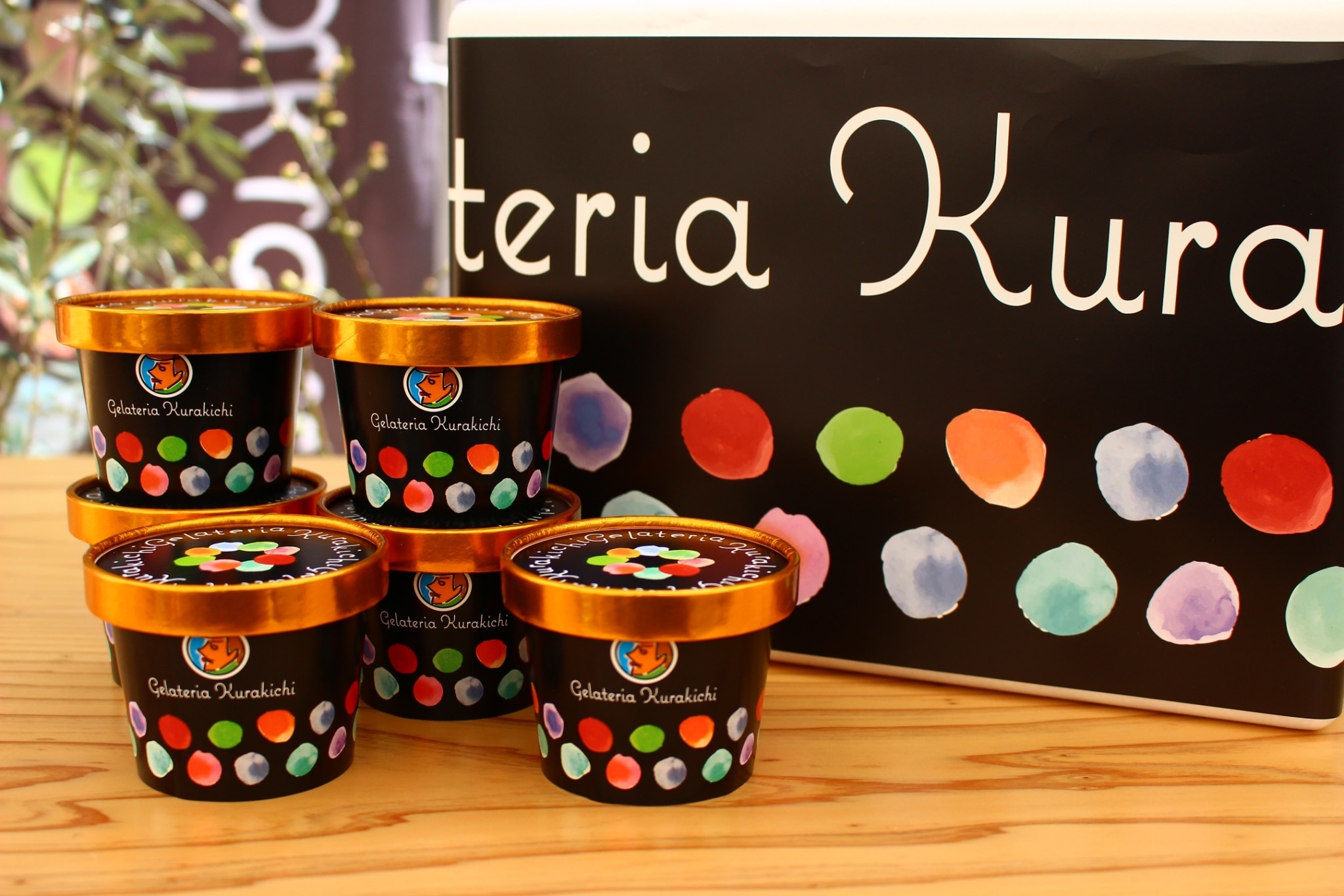 クラキチジェラート 8個: せとうちエリア│DISCOVER WEST mall 【JR