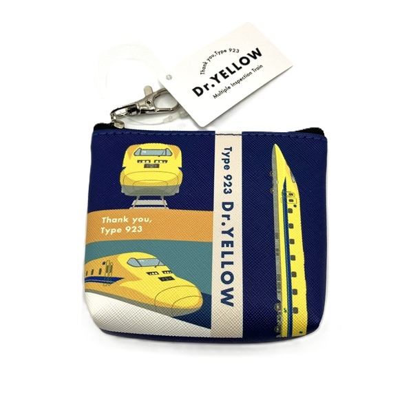 鉄道関連グッズ|～2,000円のお取り寄せ│DISCOVER WEST mall 【JR