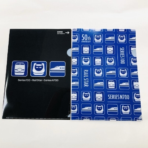 鉄道グッズ(17／22ページ)│DISCOVER WEST mall 【JR西日本公式