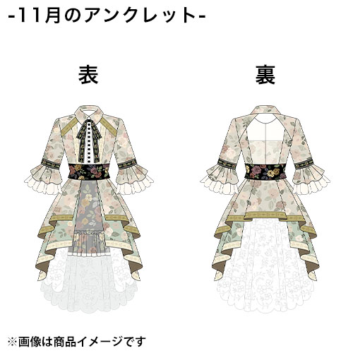 AKB48 大衣装展グッズ 衣装アクリルキーホルダー | AKB48 Official Shop