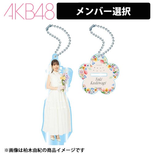 カラコンウインク | AKB48 Official Shop