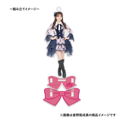 AKB48 20th Year Live Tour 2025 in 日本武道館 推しアクリルスタンド