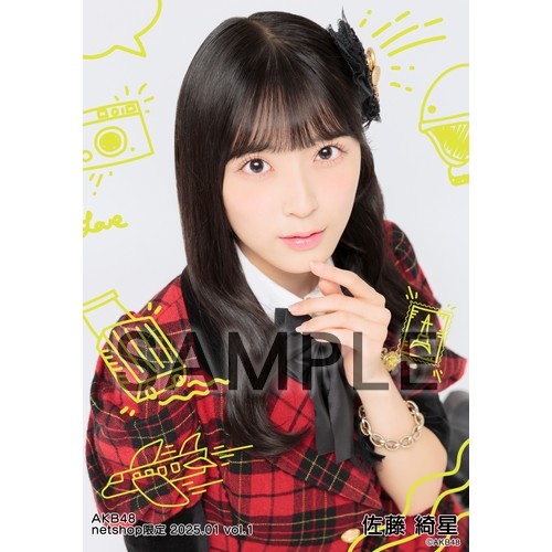 予約商品】AKB48 2025年1月度 net shop限定個別生写真5枚セットvol.1