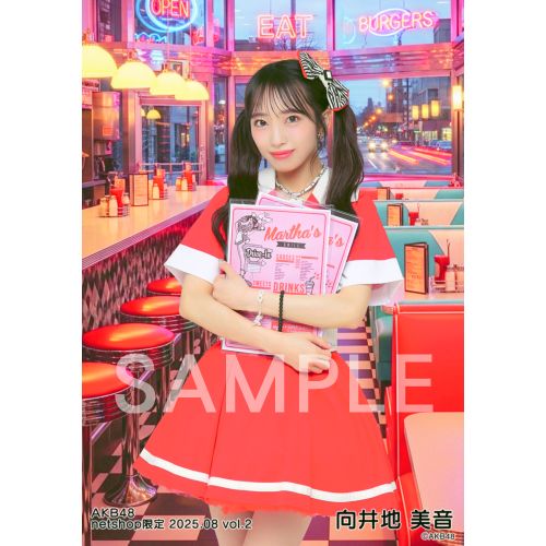 予約商品】AKB48 2025年8月度 net shop限定個別生写真5枚セットvol.2