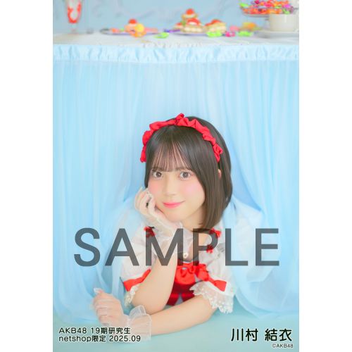 予約商品】AKB48 19期研究生 2025年9月度 net shop限定個別生写真5枚