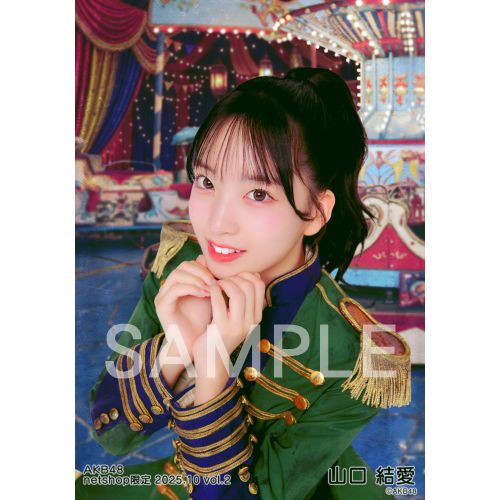 山口 結愛 | AKB48 Official Shop