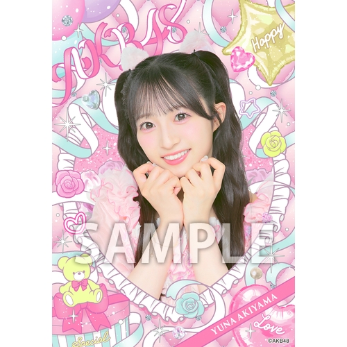 秋山由奈 直筆サイン入りアクリルパネル 秋山由奈 直筆サイン入り