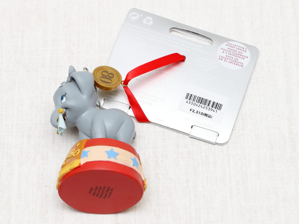 ディズニーストア☆ダンボ《80周年》「オーナメント レガシー