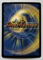 デュエルマスターズカードセット ギガゾール バルガス メルニン