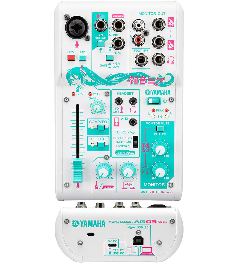 YAMAHA AG03-MIKU - ベストセラーの3チャンネルミキサー「AG03」の初音