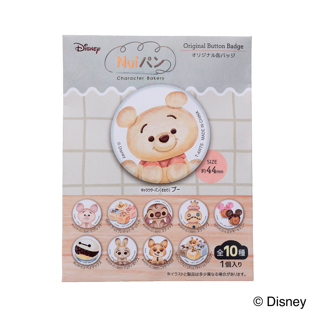 グッズ | Disney THE MARKET 2025