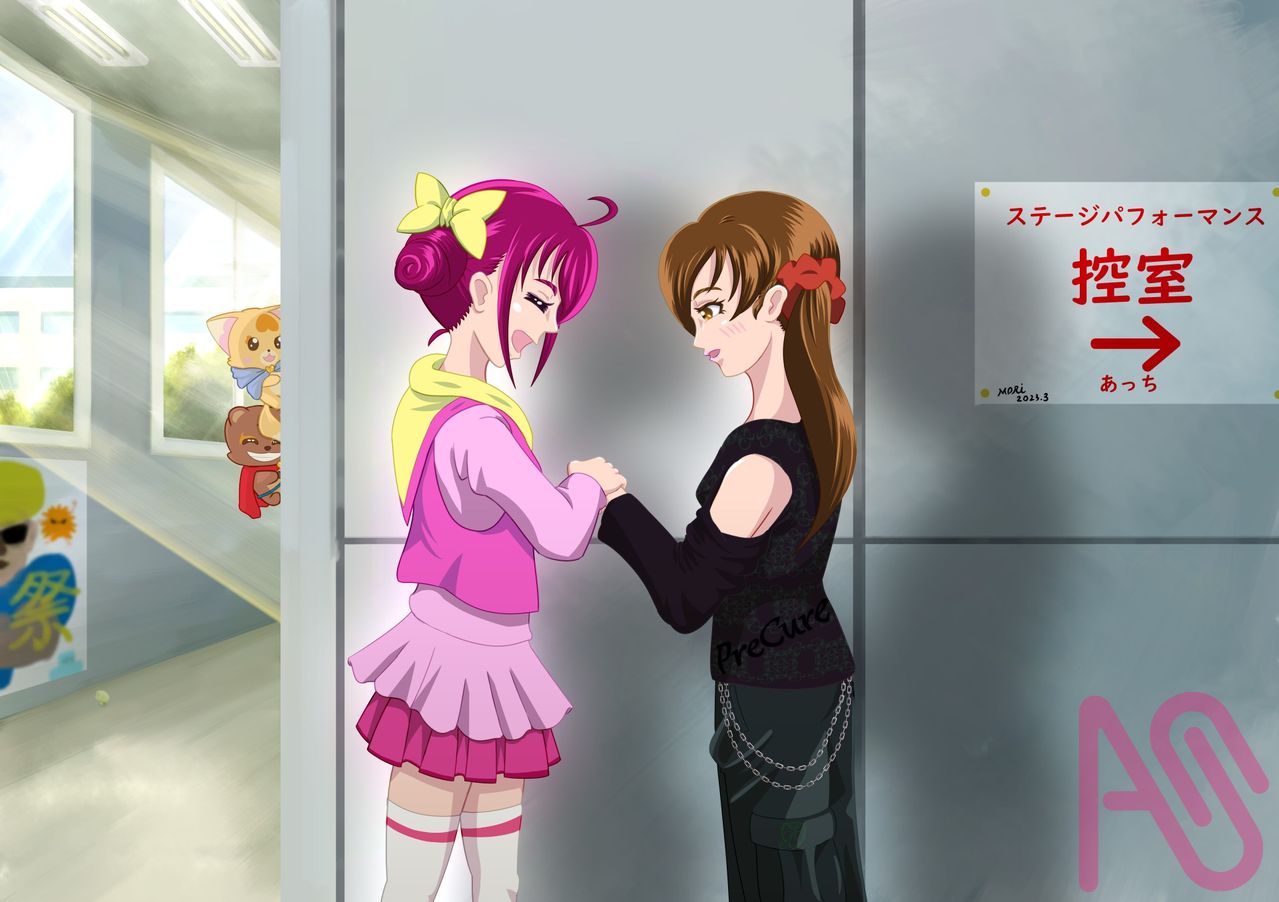 あゆみ / キュアエコー 詰め合わせ MORI - Illustrations ART street