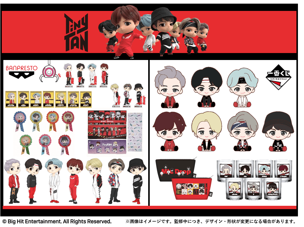 BTSのキャラクターが一番くじやQ posketに登場！BANDAI SPIRITS