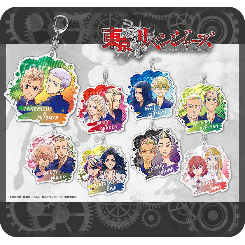 タケミチ&三ツ谷・マイキー&ドラケン柄も！アイアップ『東京