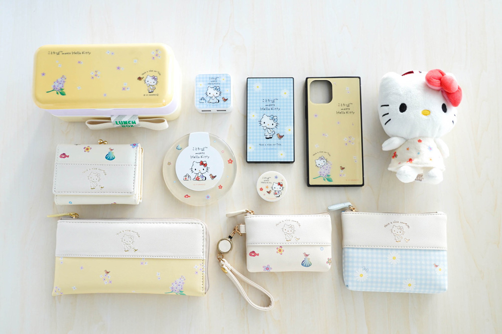 旅先や日常で役立つスマホアクセサリーやポーチなど！サンリオ「ことり