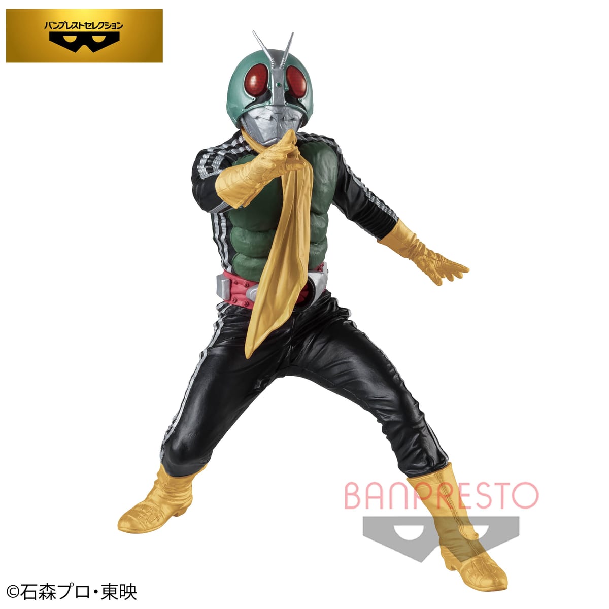 ウルトラマンや仮面ライダーのフィギュアも！「とるモ」限定
