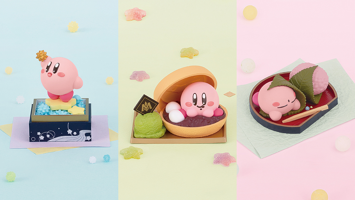 こんぺいとう、もなか、桜もちモチーフが登場！バンプレスト「星の