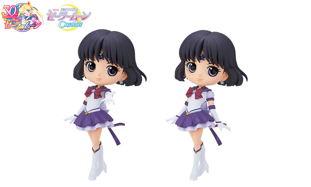 エターナルセーラープルートとエターナルセーラーサターンをQ posket化