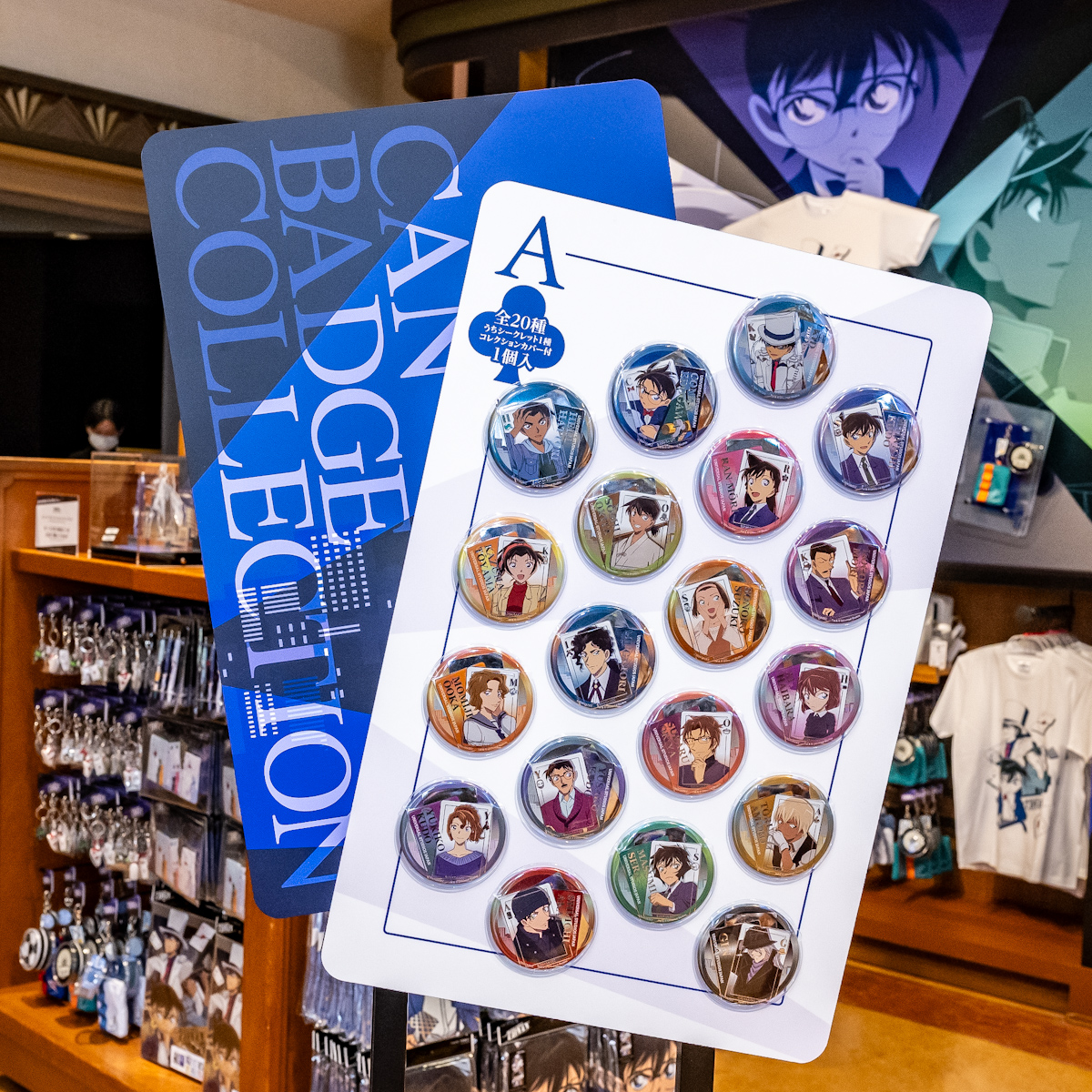 名探偵コナン・ワールド』は怪盗キッドも！ユニバーサル・スタジオ