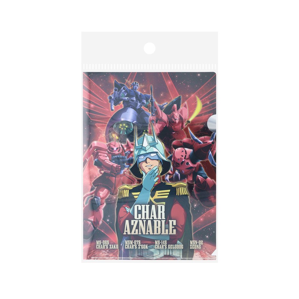 シャアと搭乗機のデザイン！サンスター文具『機動戦士ガンダム』シャア