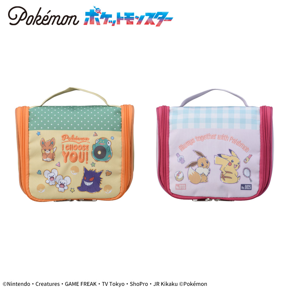 イーブイたちと星が輝く夜モチーフのトートバッグなど3種類！セガ