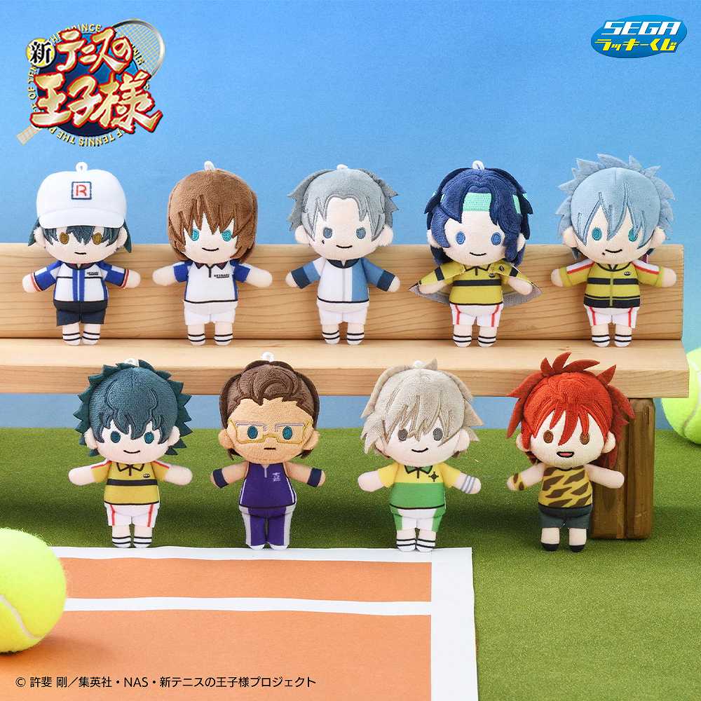 選べるぬいぐるみマスコットなど6等級+ラストワン賞！セガ ラッキー