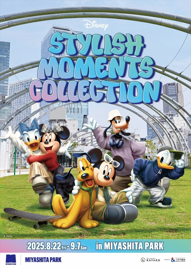 ミッキーと仲間たちが渋谷の街を彩る新プロジェクト！MICKEY