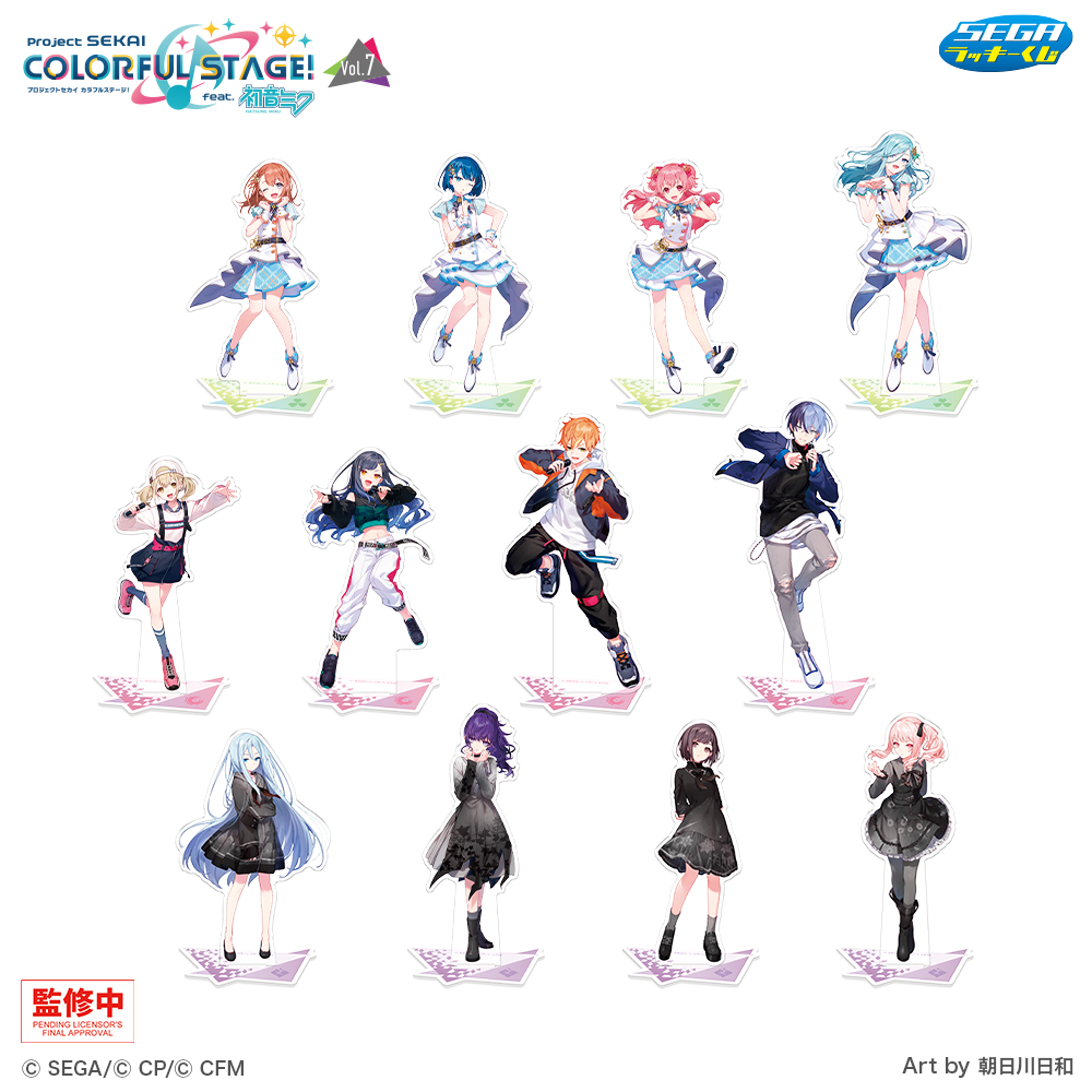 第7弾はMORE MORE JUMP！など3ユニット！セガ ラッキーくじ