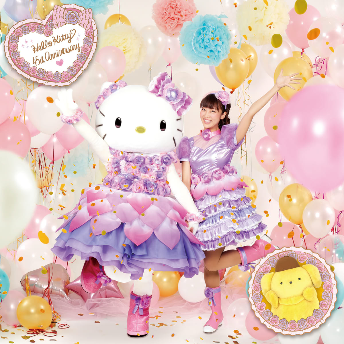 ハローキティのミニステージショーも開催！サンシャインシティ 噴水