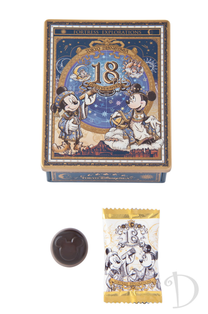 フォートレス・エクスプロレーション、マゼランズがテーマ！東京