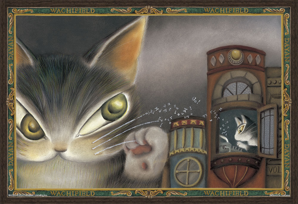 ダヤンの貴重な水彩モチーフも！やのまん「わちふぃーるど