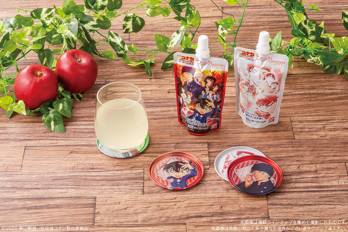 劇場版 名探偵コナン 緋色の弾丸」缶コースター付き！バンダイ