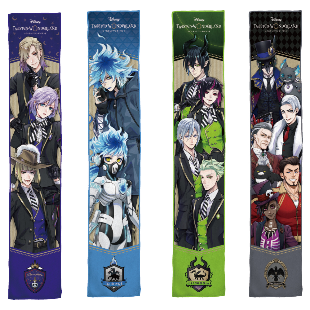 学園長や教師たちも登場！セガプライズ「ディズニー ツイステッド