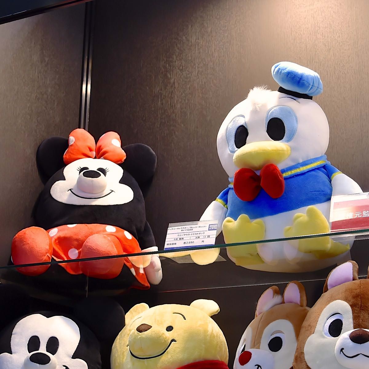 ぬいぐるみ史上最高の触り心地?!タカラトミーアーツ｢Mocchi-Mocchi