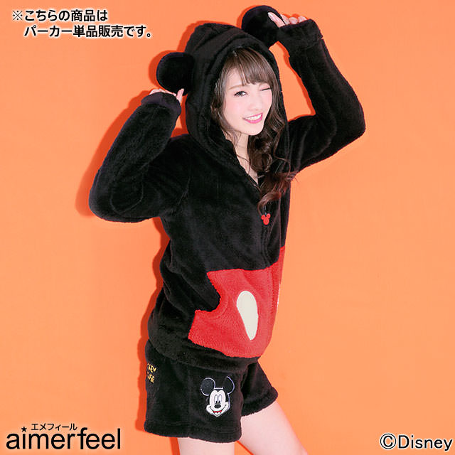 ミッキー&ミニーみたいになれちゃう！aimerfeel(エメフィール